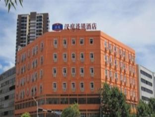 Hanting Hotel Kunming Chuanjin Road Branch Exteriör bild